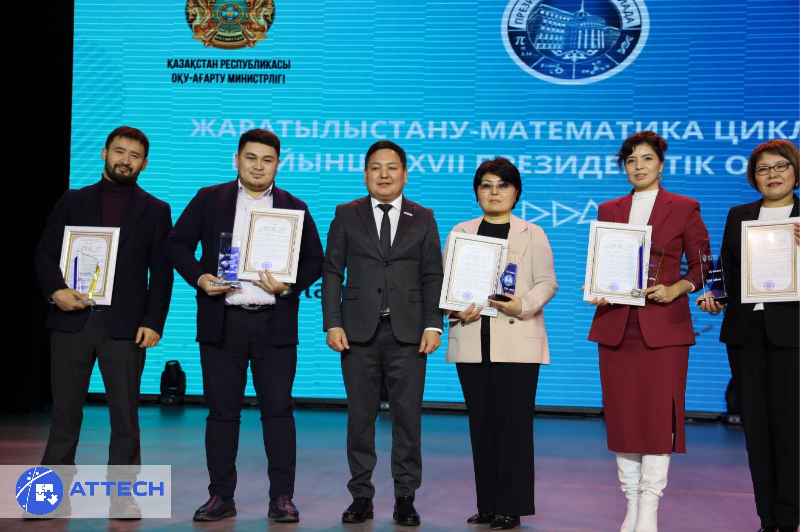 Фото 2024 жылы "Дарын" РҒПО ұйымдастыруымен қалалық және ауылдық мектептердің оқушыларына арналған жалпы білім беретін пәндер бойынша бірқатар олимпиадалар өткізілді. — оборудование для учебных заведений Казахстана