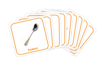 Набор карточек с изображением бытовых предметов