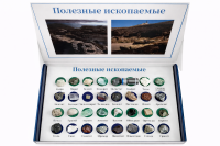 Коллекция "Полезные ископаемые" - Каталог оборудования для учебных заведений и кабинетов ATTECH 