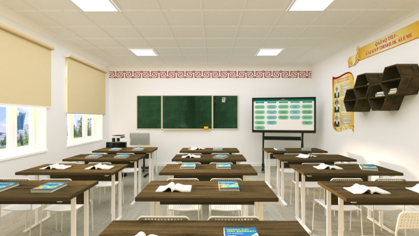 Кабинет Казахского языка