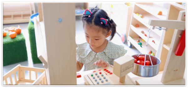 Весы для сюжетно - ролевых игр «В супермаркете»