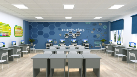 Кабинет Информатики