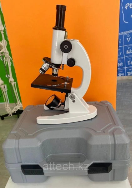 Микроскоп учебный ученический