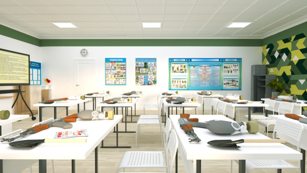 Кабинет НВП