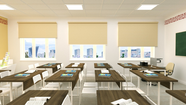 Кабинет Казахского языка