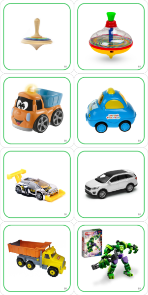 Набор карточек с изображением неидентичных объектов 