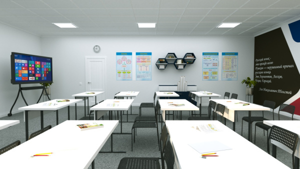 Кабинет Русского языка